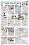 Page9