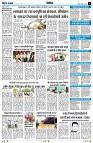 Page11