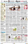 Page12