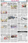 Page2