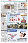 Page3