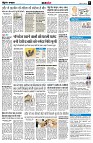 Page5