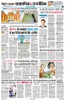 Page2
