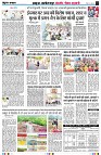 Page4
