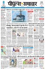 Page1