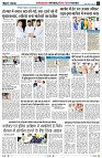 Page2