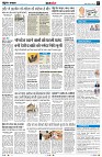 Page7