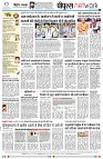 Page8