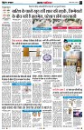 Page2