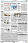 Page5
