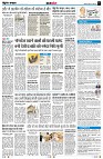 Page7