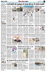 Page9