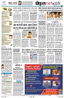 Page10