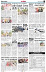 Page11