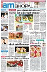 Page11