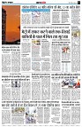 Page3