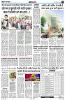 Page5