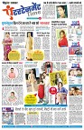 Page8
