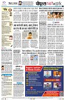 Page10