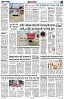 Page3