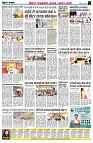 Page2
