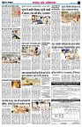 Page9