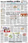 Page2