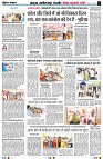 Page4