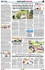 Page5