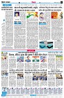 Page6