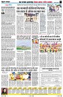 Page7