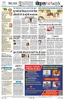 Page8