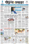Page1