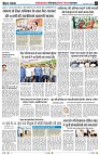 Page2