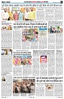 Page6