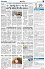 Page7