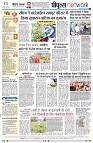 Page8