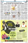 Page2