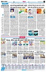 Page4