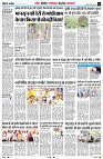 Page5