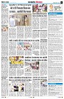 Page6