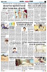 Page7