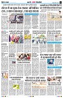 Page9