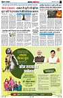 Page3