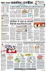 Page4