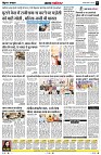 Page5