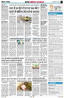 Page7
