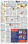 Page10