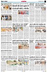 Page12