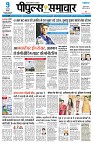 Page1